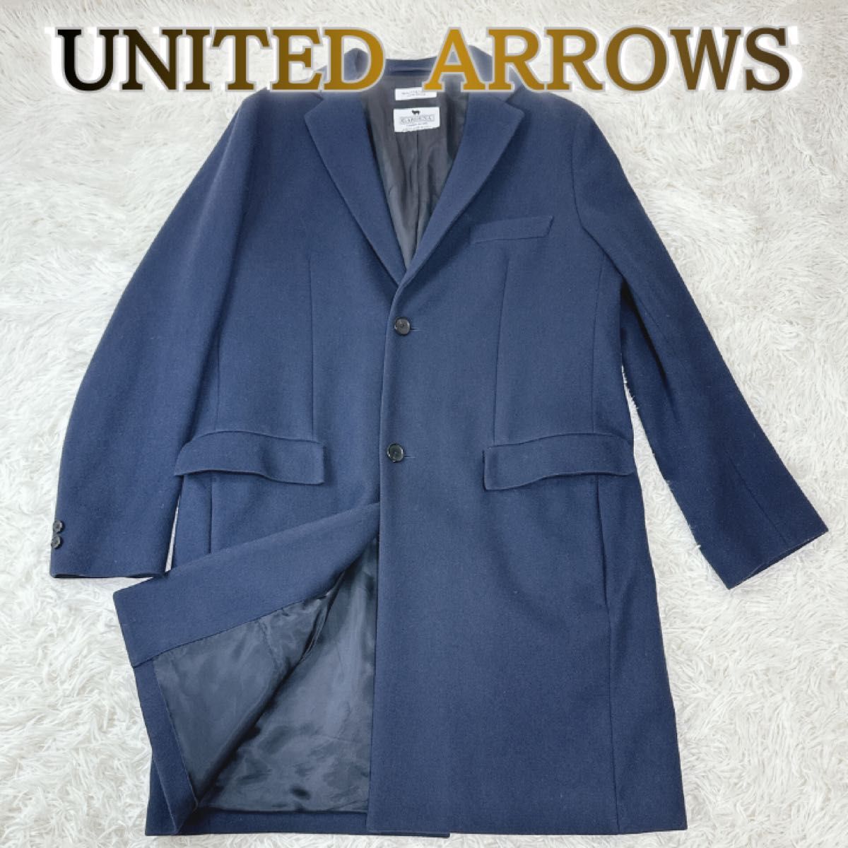 UNITED ARROWS（ユナイテッドアローズ）/チェスターコート/Lサイズ