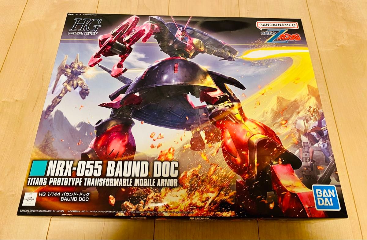 HG 1/144 ハイザック & バウンド・ドック 2個セット 機動戦士Zガンダム