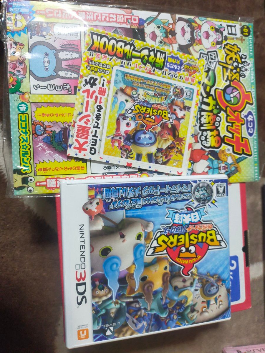 妖怪ウォッチカセット まとめ売り 元祖 本家 バスターズ白犬隊 特典