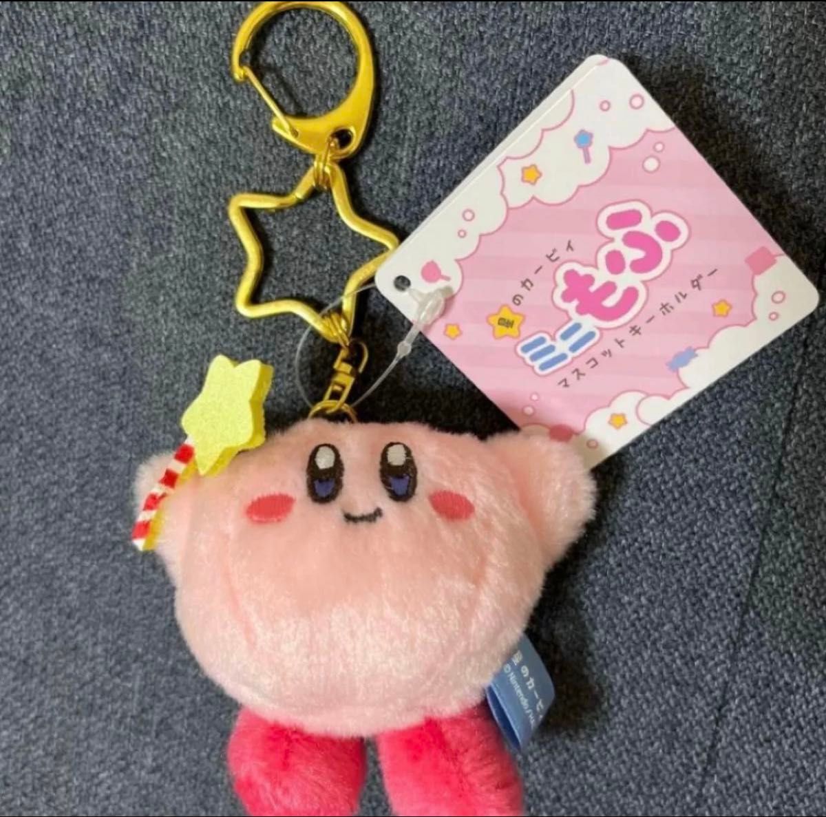 サンリオ マイメロディ マイメロ スイートパレード おめかし