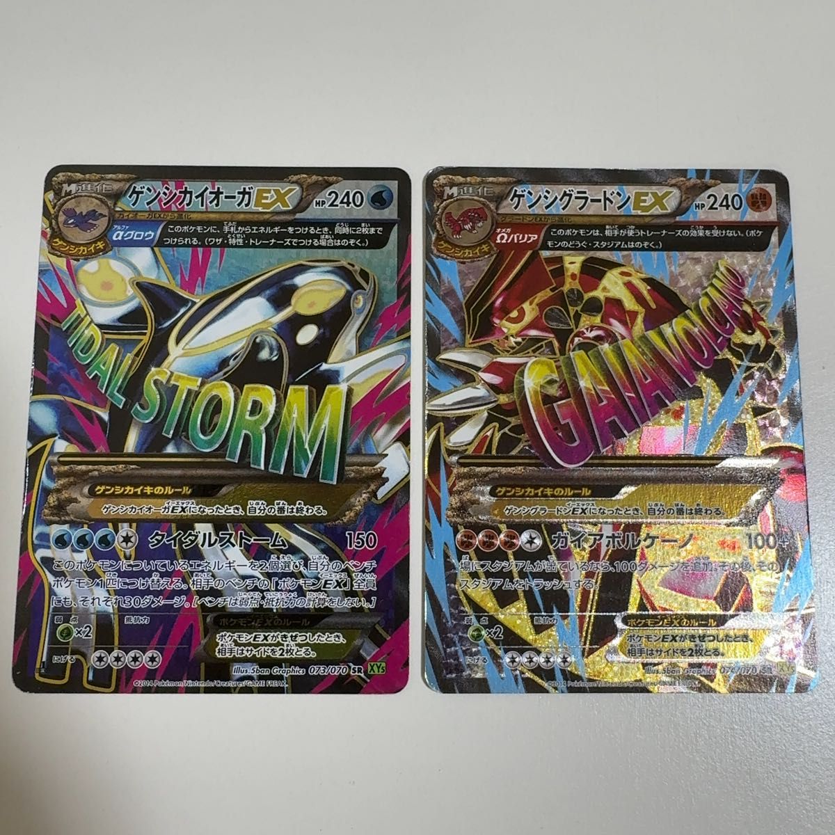 Resultados de pesquisa para 