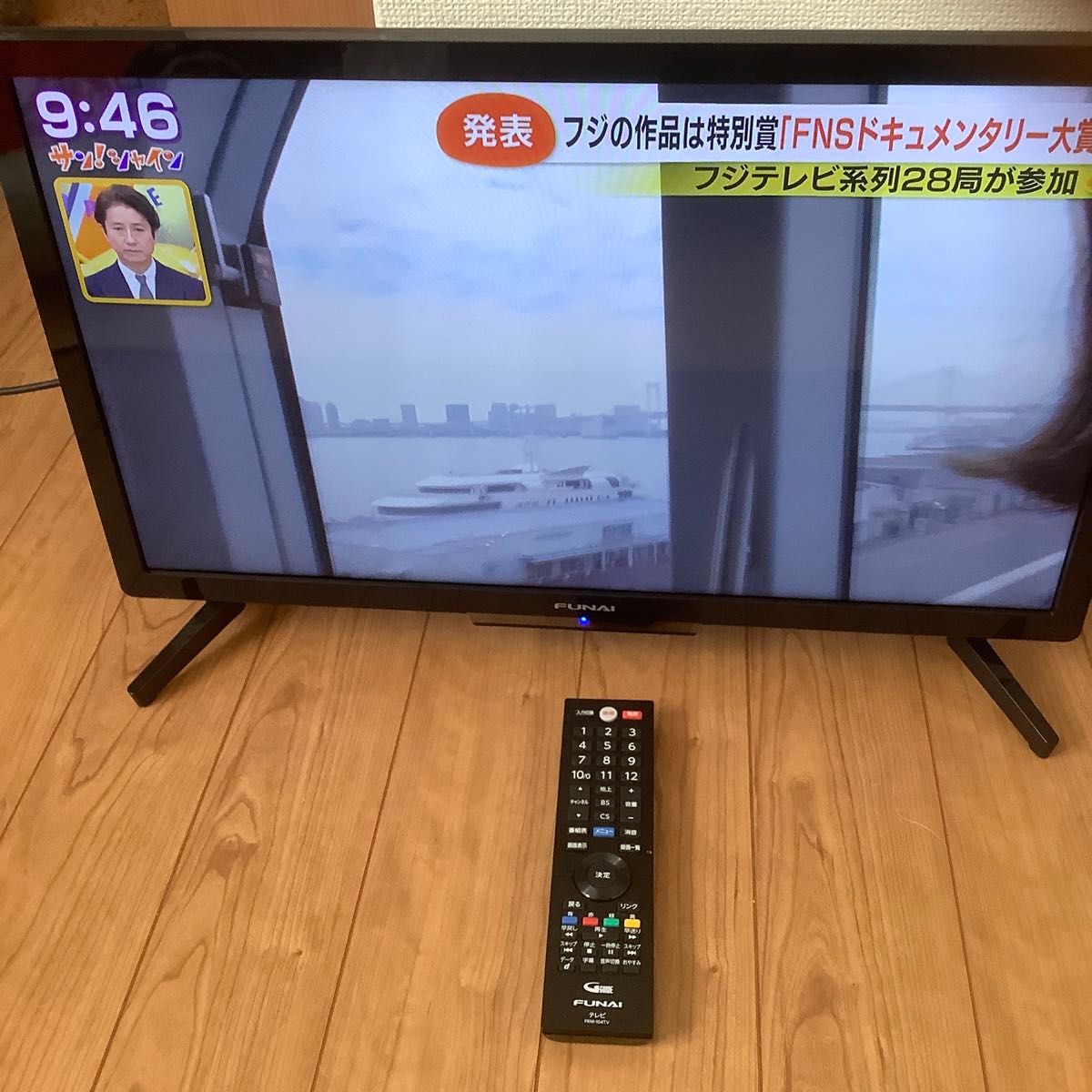 KONKA 24V型 ハイビジョン チューナーレス スマートテレビ | Shop at