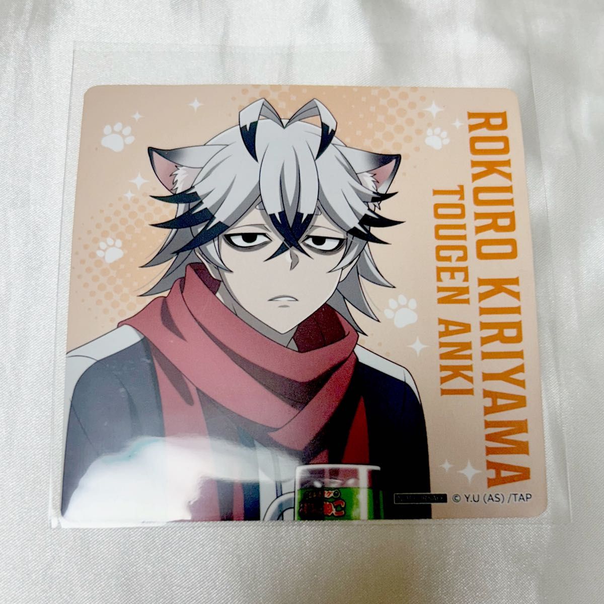 18TRIP エイトリ 畔川幾成 ノーブルアートコレクションvol.2 | Shop at