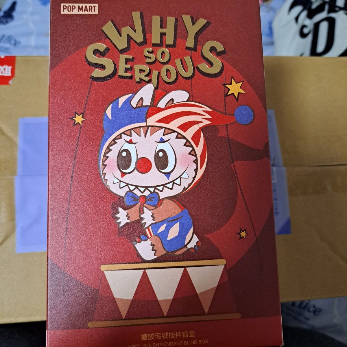 POPMART Have a good Run シリーズ Dimoo | Shop at JDirectItems