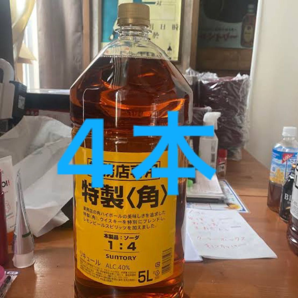 サントリー 特製角ウイスキー 5L 2本 【公式通販】