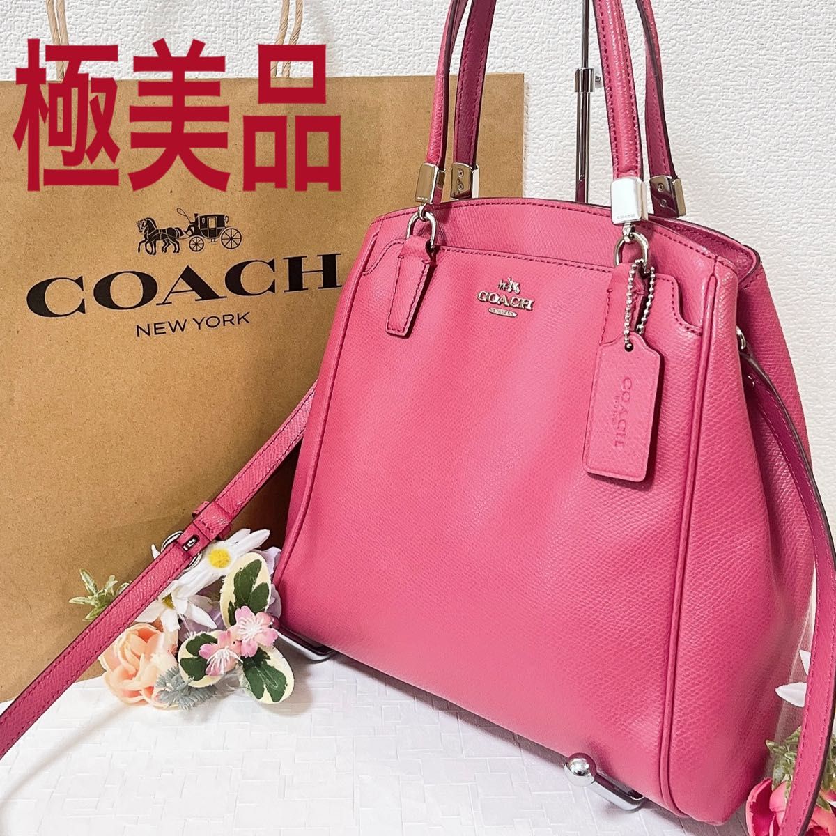 極美品　フェリージ ハンドバッグ　2way ワンショルダー　レザー ベージュ 極美品 Felisi フェリージ ハンドバッグ 2way ワンショルダーバッグ 15