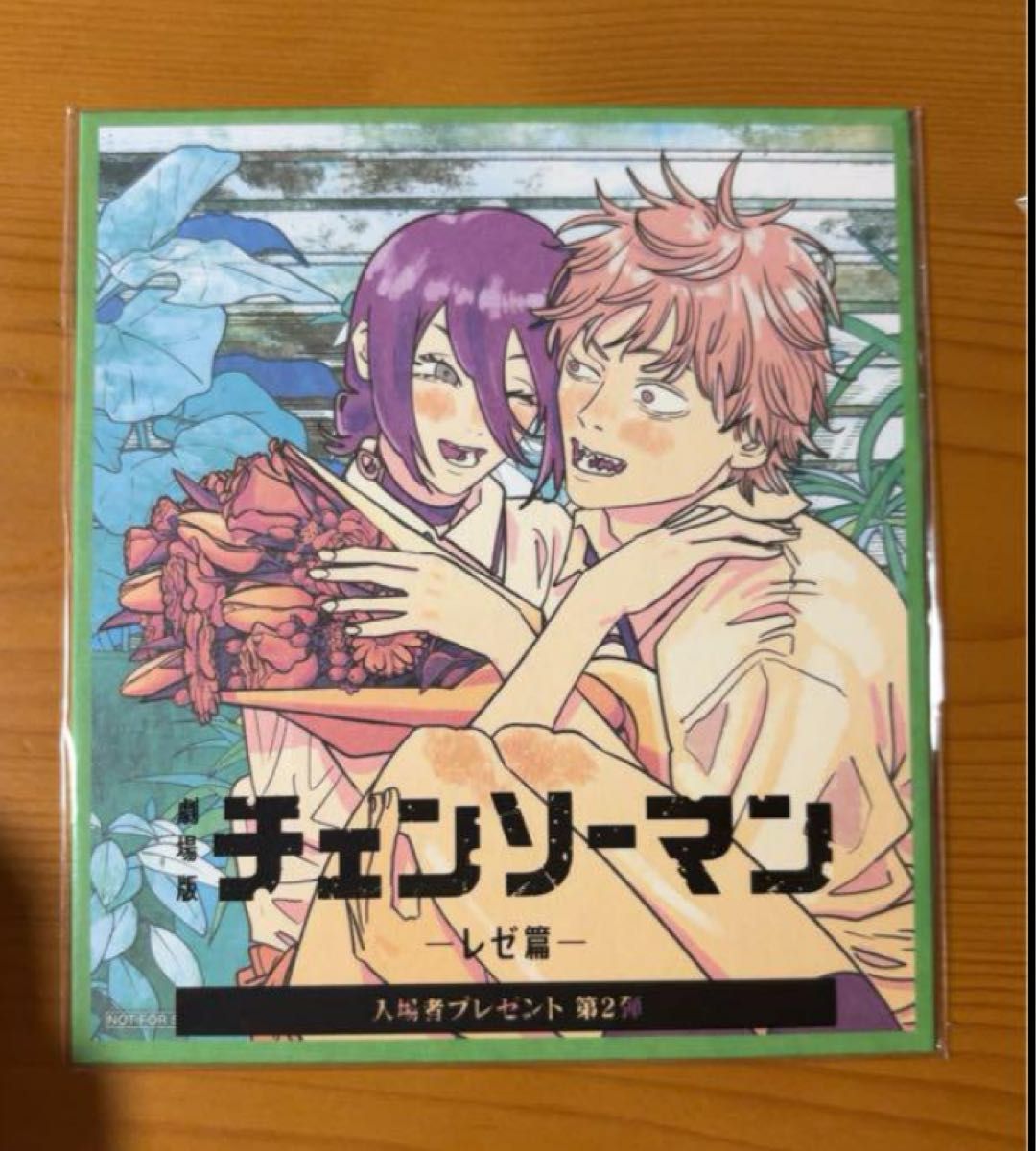 激レア商品】mellojoyメロジョイスクイーズ /布団/水色/雲/ふとん/くも