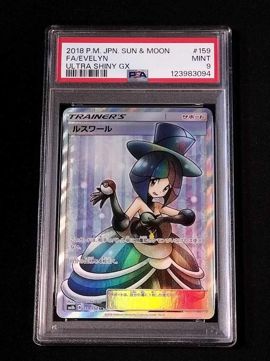 最安値 AR 12種コンプリートセット インフェルノX メガ MEGA 未使用 即