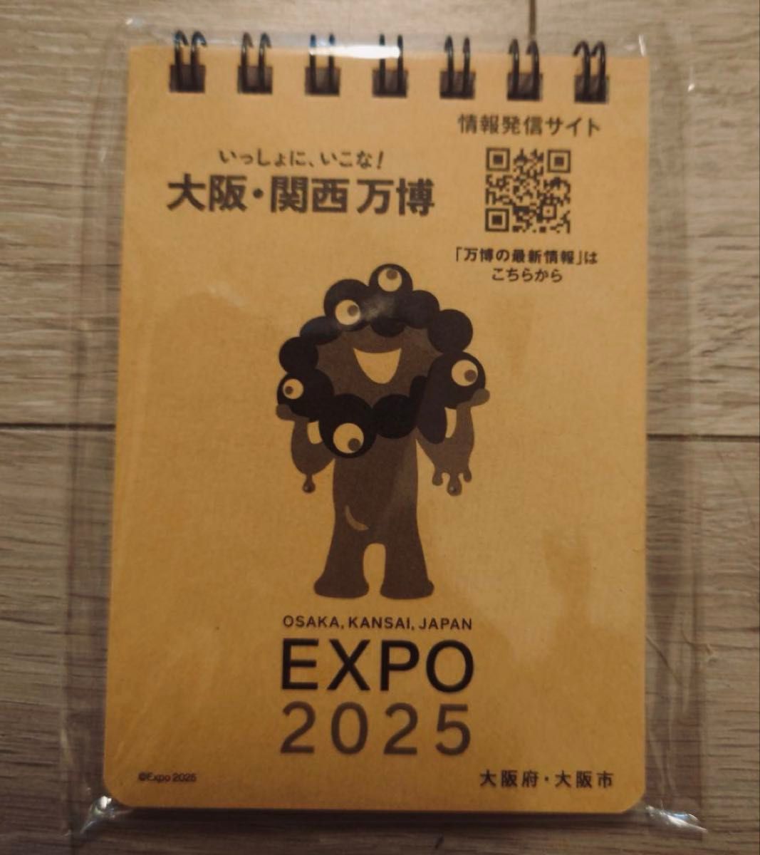 【貴重】東京喰種:re 喜久屋書店 初版特典 ポストカード 有馬貴将 石田スイ 貴重】東京喰種:re 喜久屋書店 初版特典 ポストカード 有馬貴将 石田