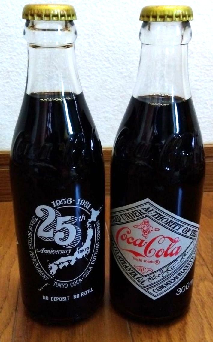 コカ・コーラ 瓶 300ml 2本セット レトロ コレクション | Shop at
