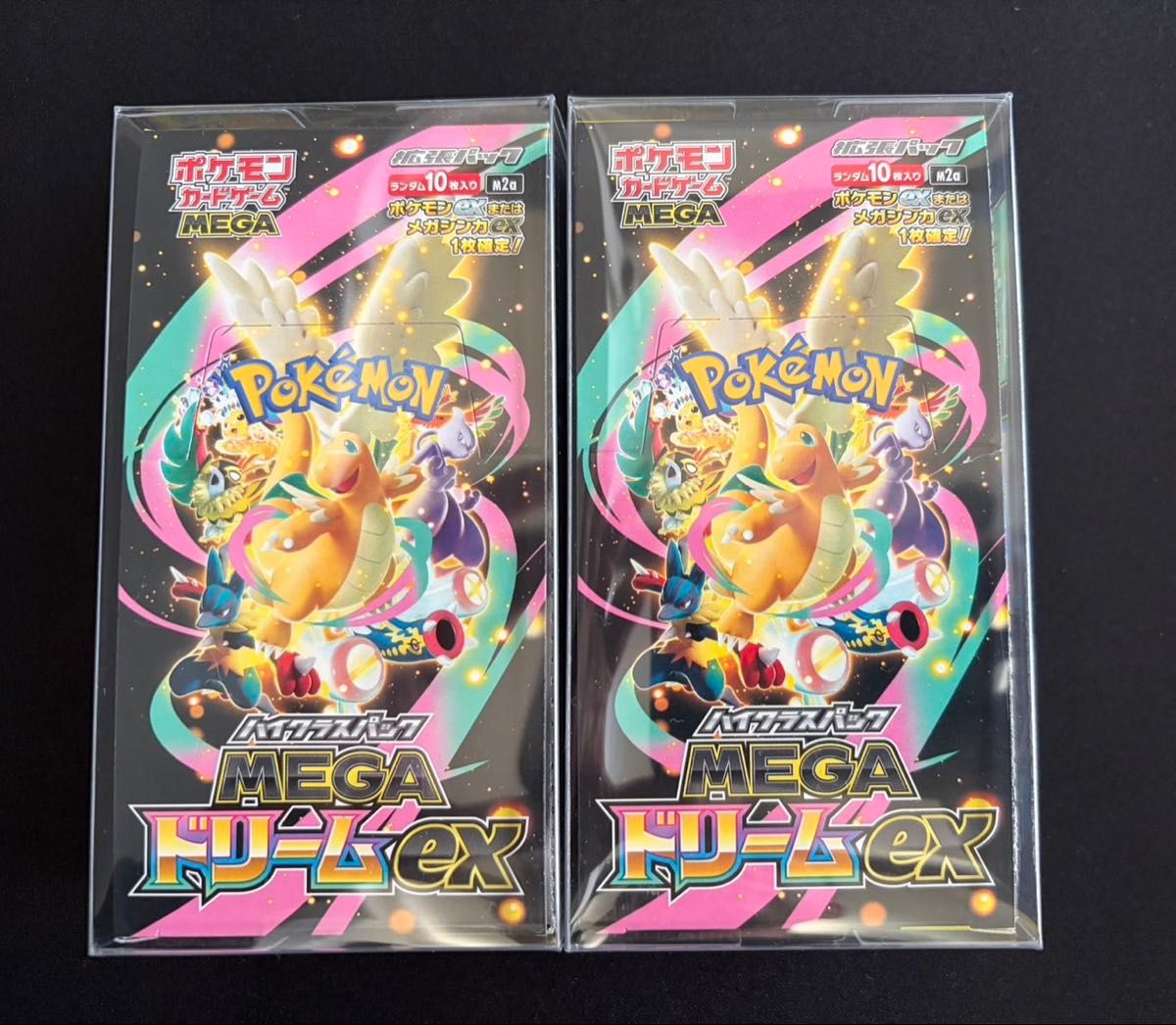 MEGAドリームex 2boxセット シュリンクなし | Shop at JDirectItems