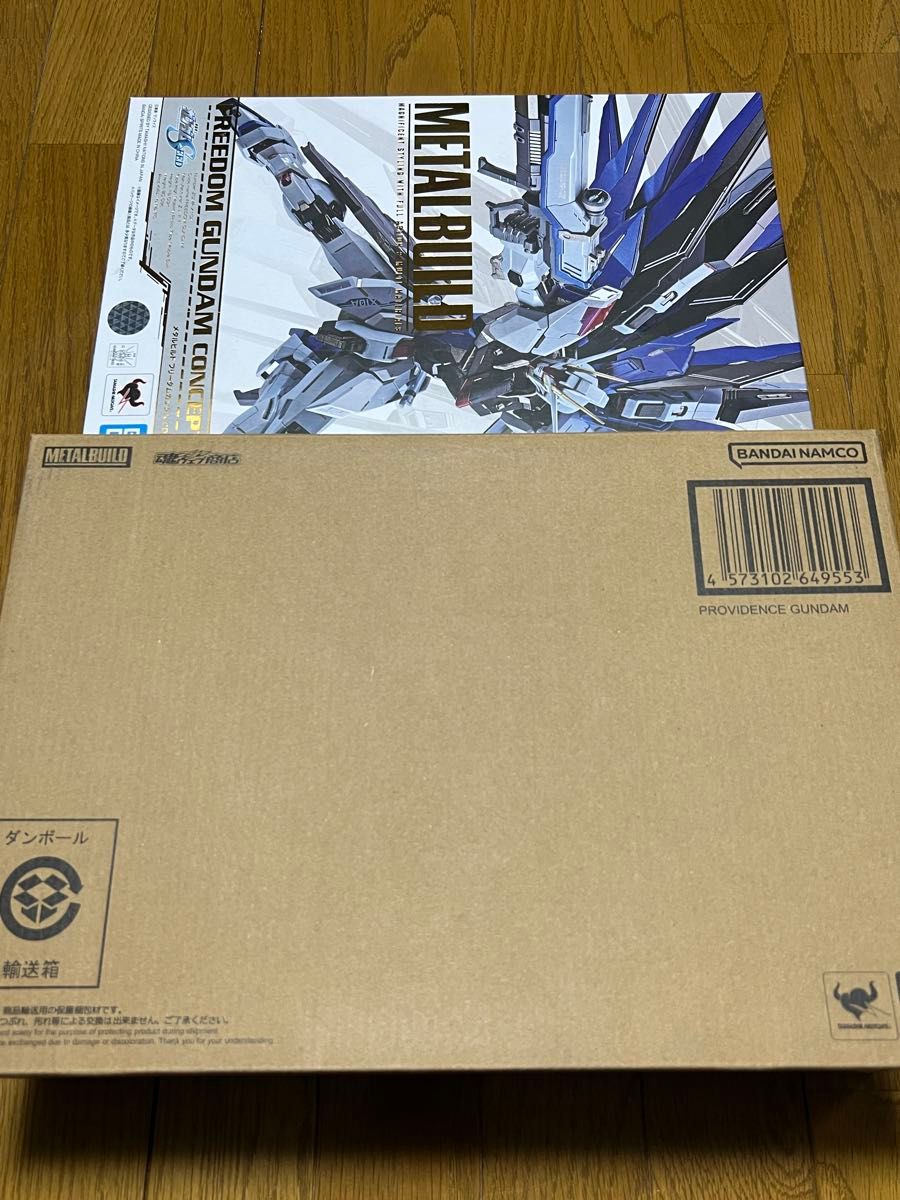 天野喜孝Gallery by Amplifier PHALGUS | Shop at JDirectItems