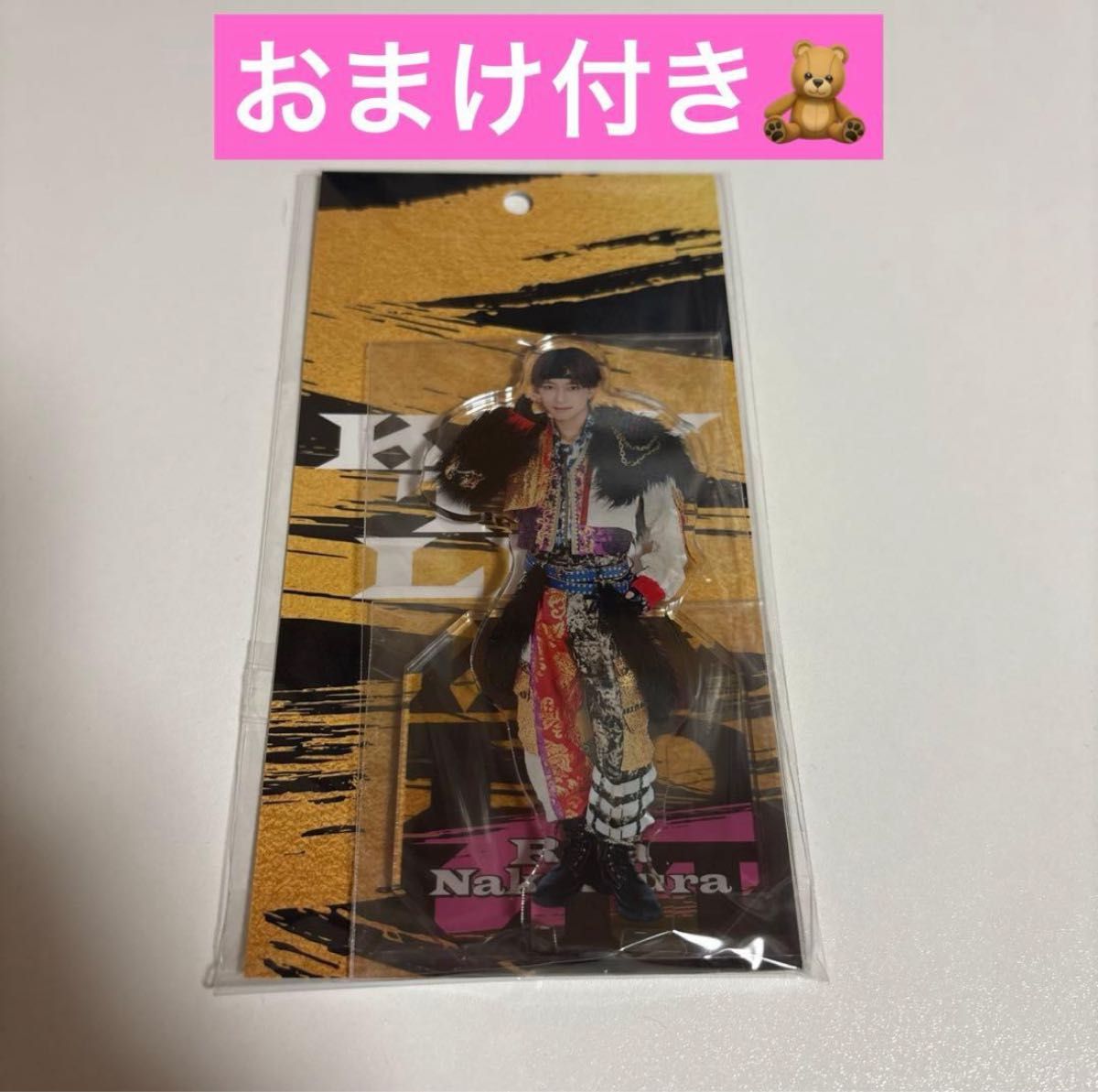 Straykids スキズ バンチャン ニット帽 帽子 メンプロ maniac | Shop