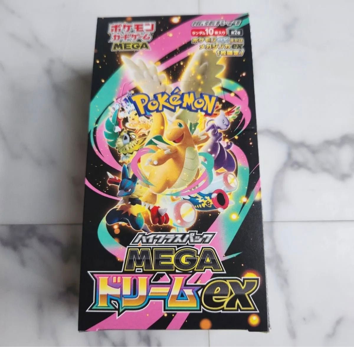 ポケモンカード MEGAドリームex 新品未開封 シュリンク付 メガドリーム 