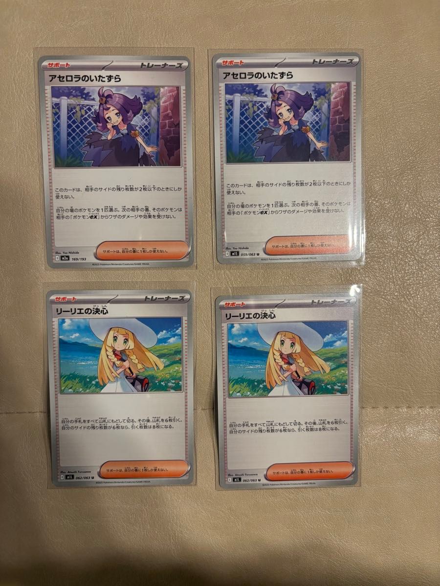 【引退品】バトルスピリッツ 約9000枚！実用カード多数＆ サプライ等etc 引退品】バトルスピリッツ 引退セット約9000枚！強レアカード多数