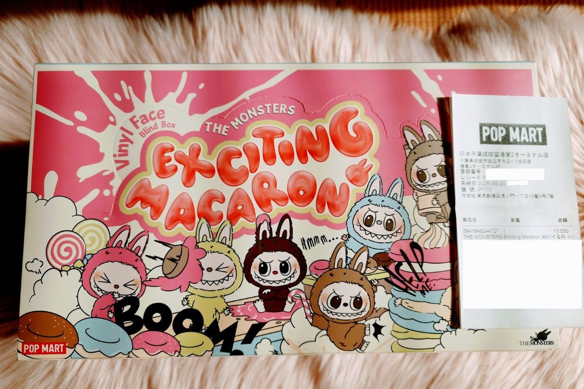 正規品 ラブブ Exciting Macaron マカロン アソートボックス | Shop at