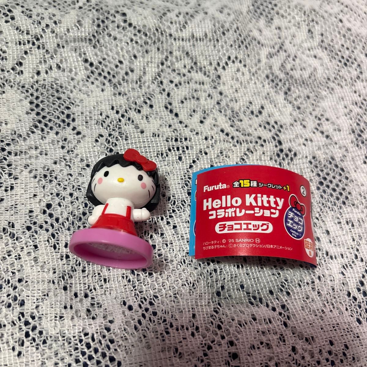 平成レトロ 日焼けキティ ハイビスカス スイカ サンリオ 木 湯桶 夏