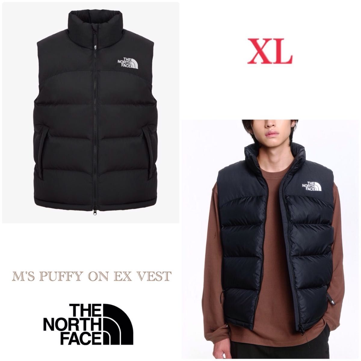 新品同様】グッチ×ノースフェイス 21AW GUCCI×THE NORTH FACE ダウン