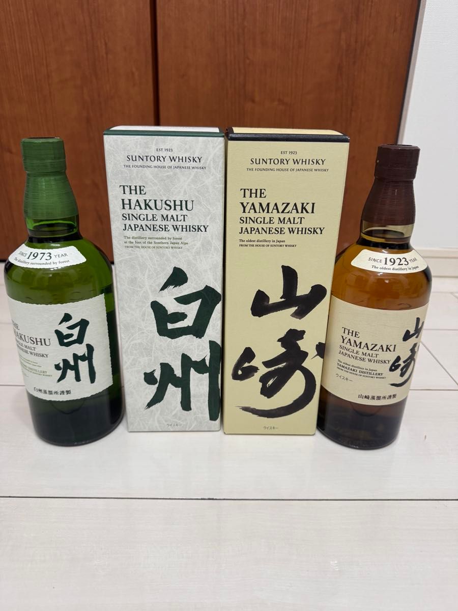 サントリー シングルモルトウイスキー 山崎 白州 各700ml 2本 サントリー シングルモルトウイスキー 山崎 白州 各700ml 2本