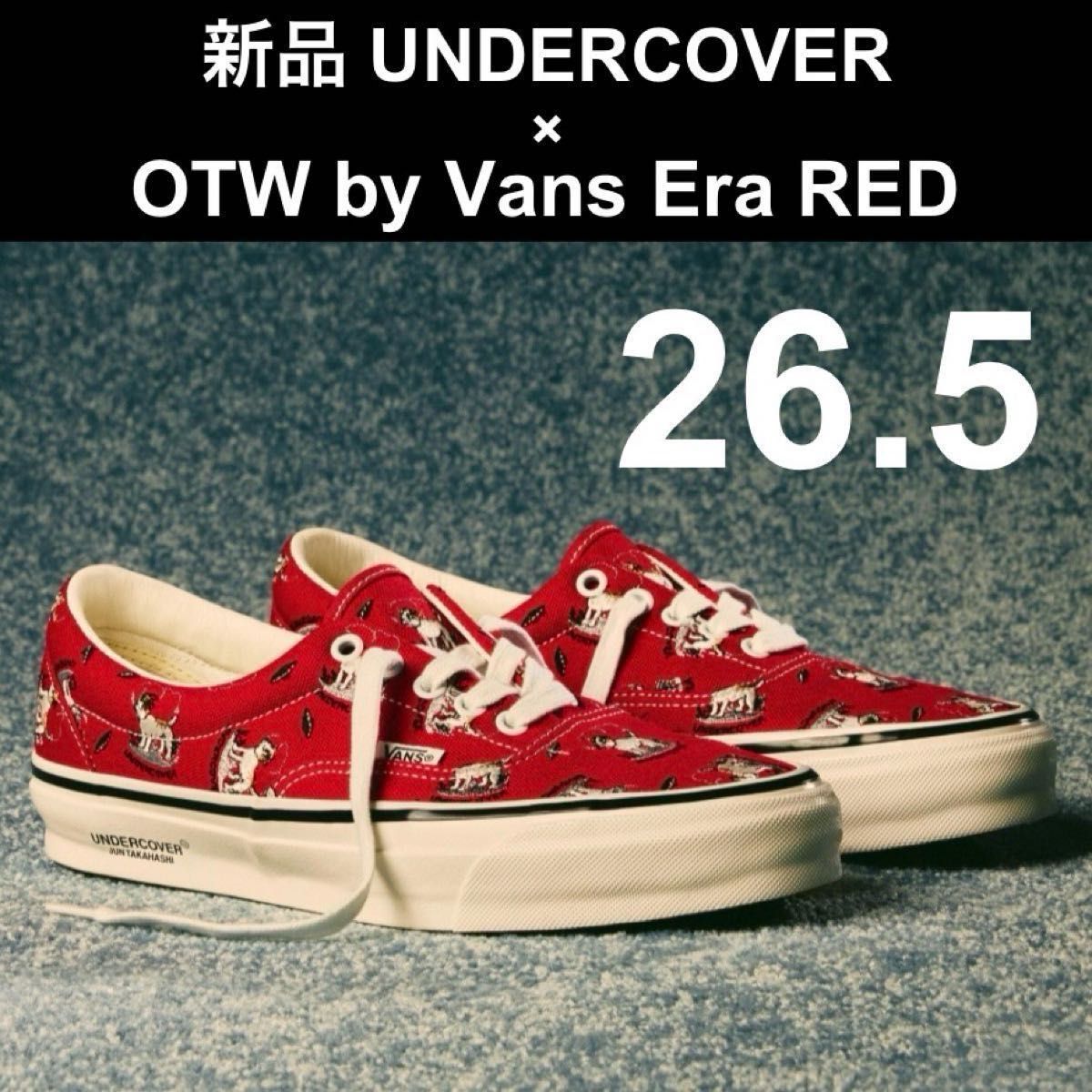 ◇US 8.5◇VANS バンズ オーセンティック ジョエルチューダー 限定完売 