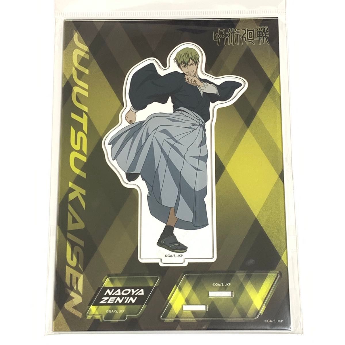 Key25th Eurekaくじ コラボイラストくじ S賞 コラボパブミラー | Shop