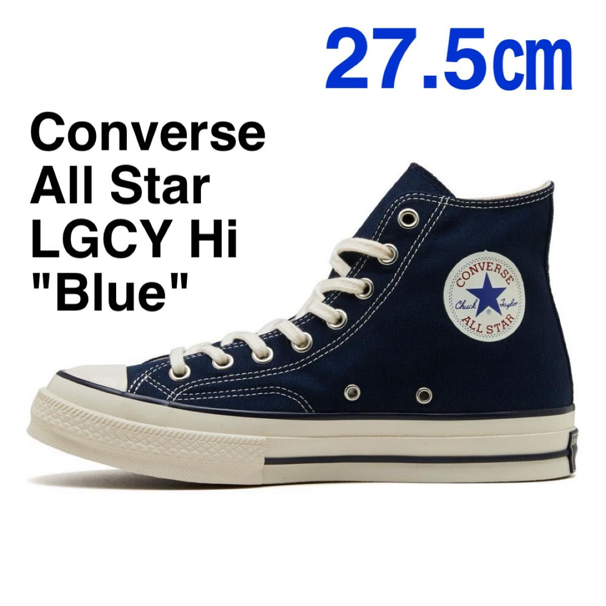 Converse All Star Lgcy LP Hi レオパード | Shop at JDirectItems