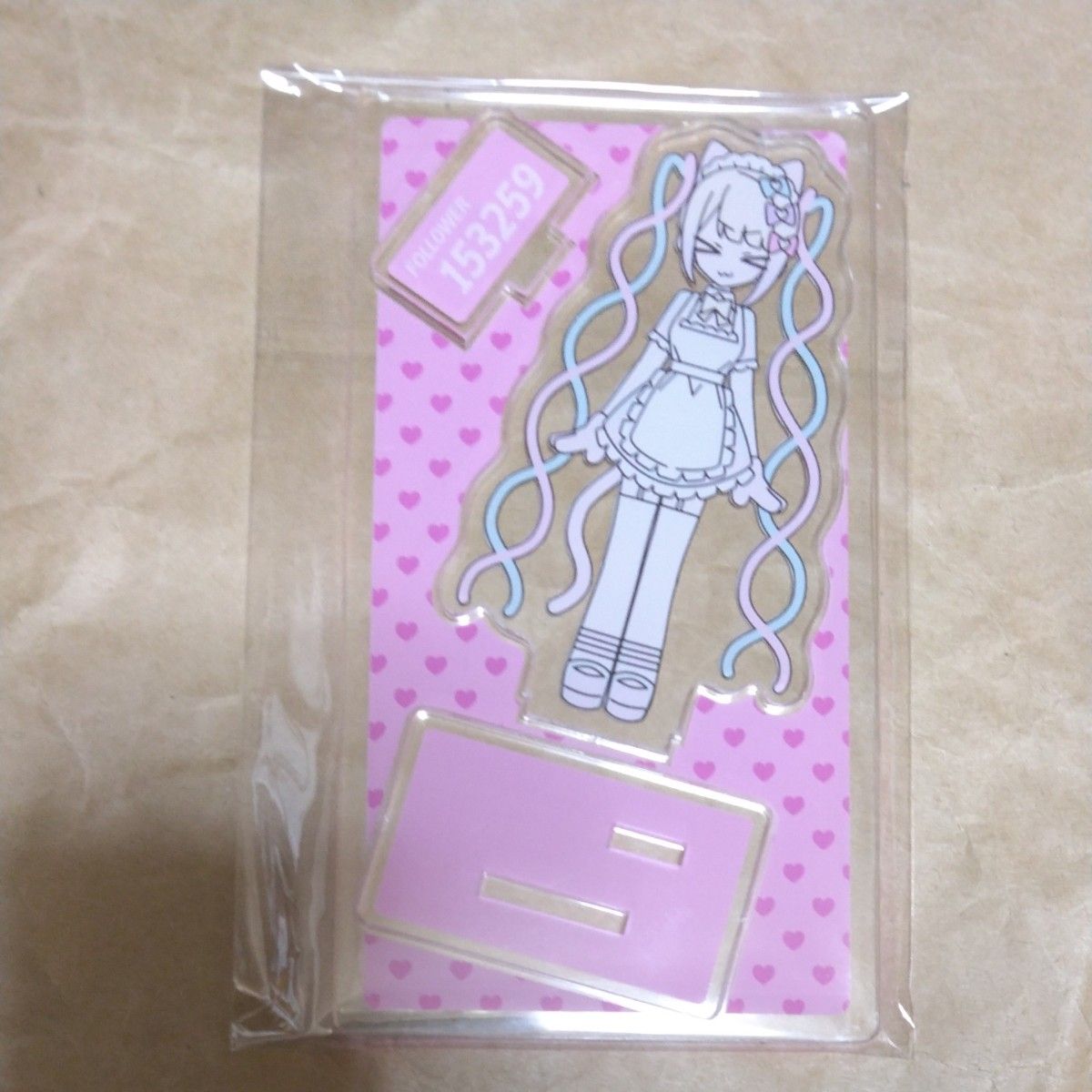 超てんちゃん