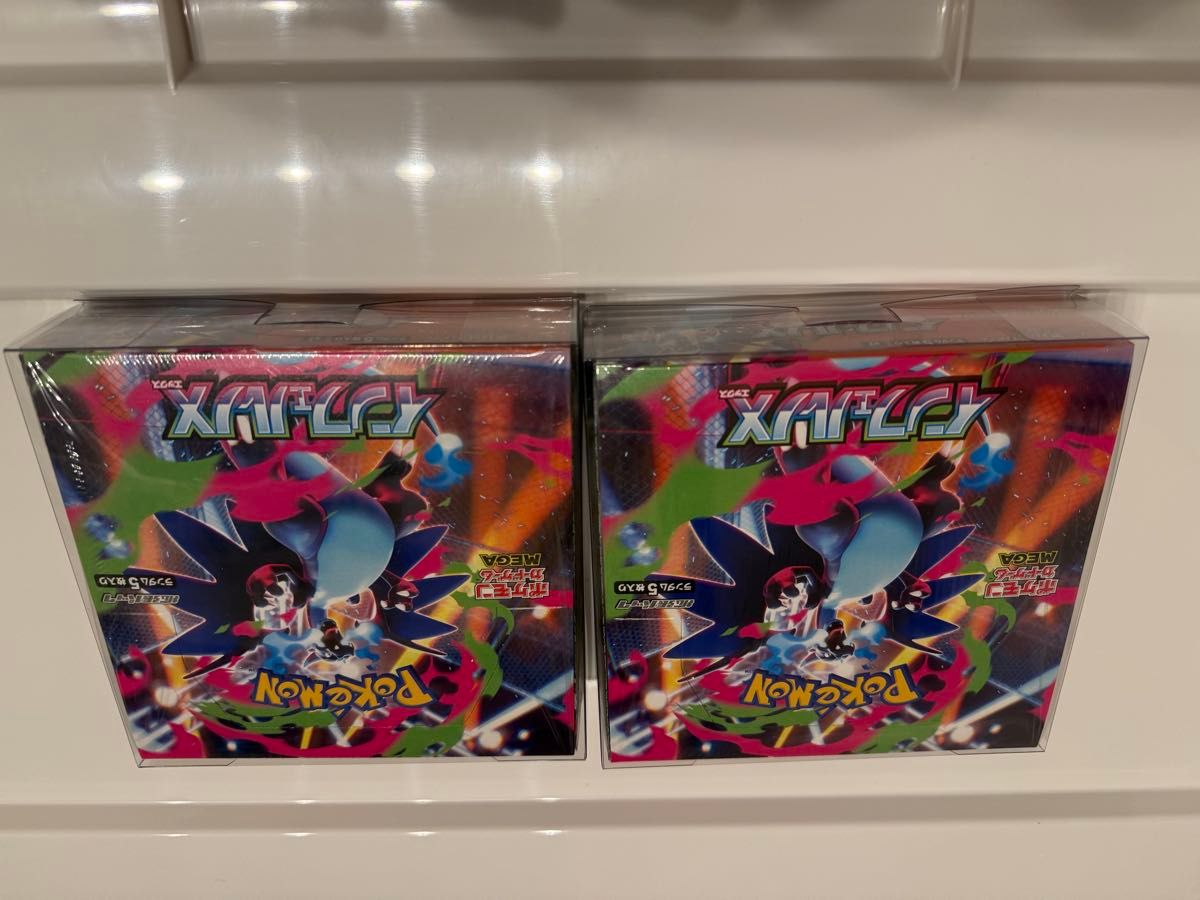 ポケモンカードゲーム インフェルノX シュリンク無しペリペリあり 2BOX ポケモンカードゲーム インフェルノX BOX シュリンク無しぺりぺり付き