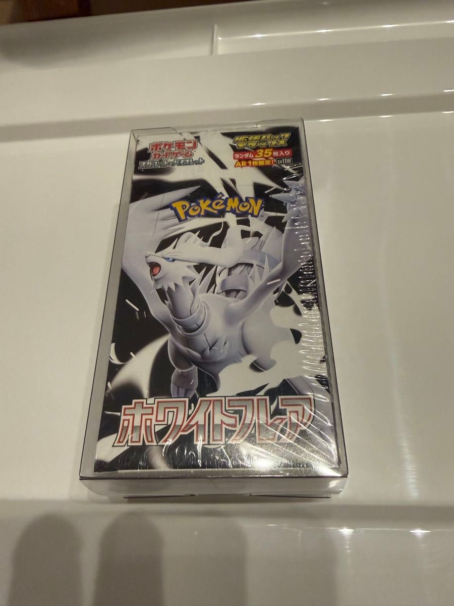 ブラックボルト ポケモンカードゲーム デラックス 1BOX シュリンク付き