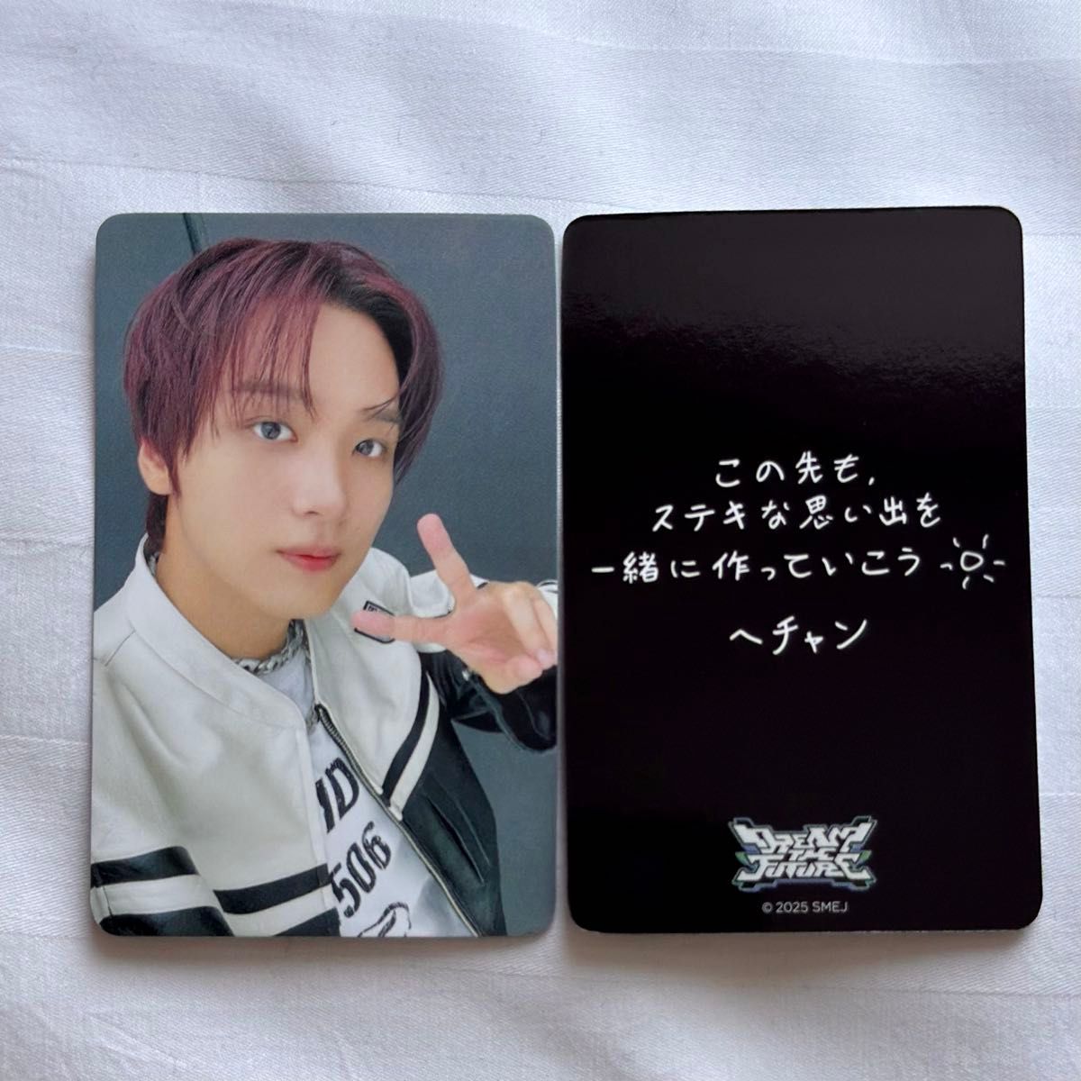 ドリショ ヘチャン トレカ NCTDREAM NCT DREAM ドリショ book トレカ ヘチャン | Shop at JDirectItems
