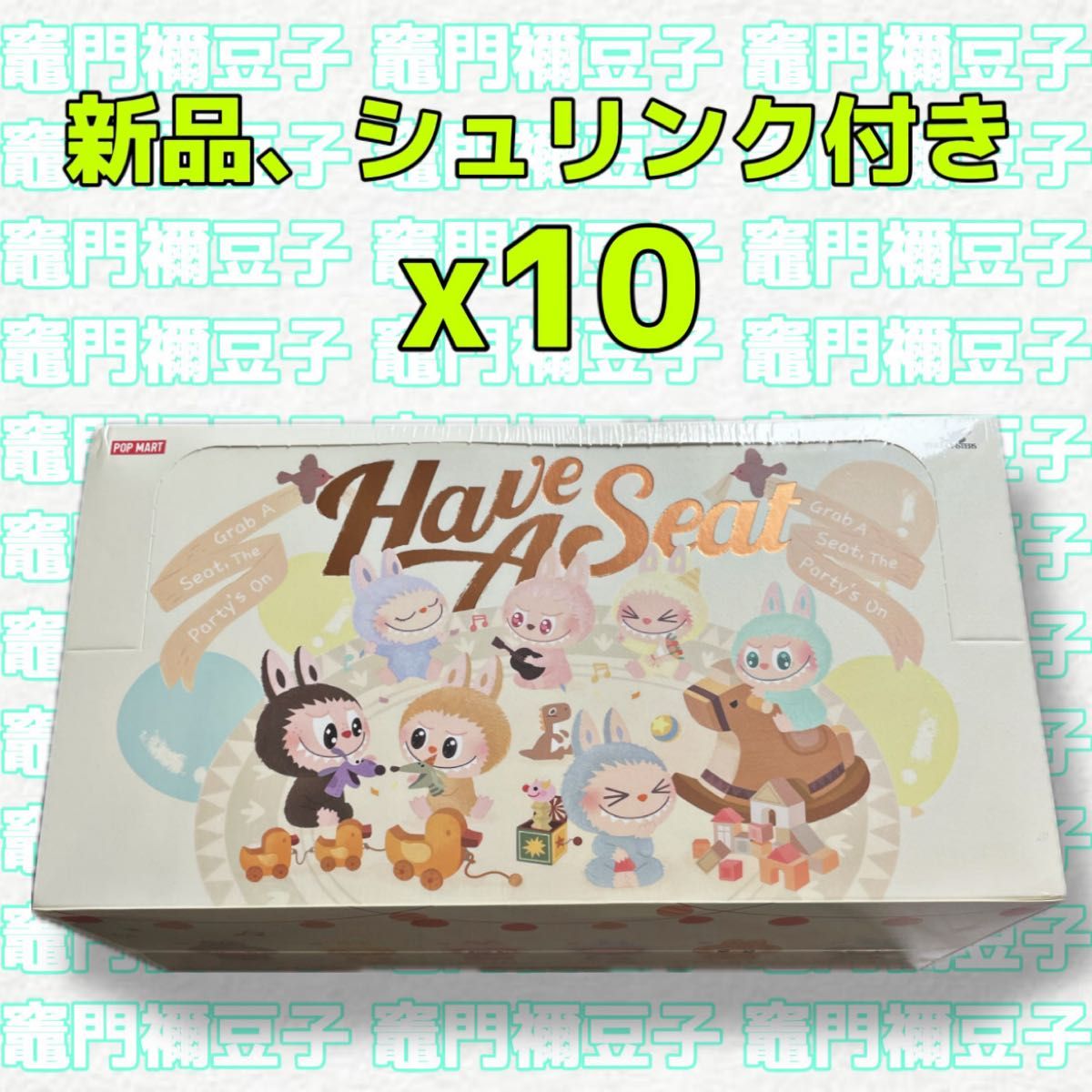 新品未開正】POPMART LABUBU×Sanrio アソート ラブブ サンリオ THE