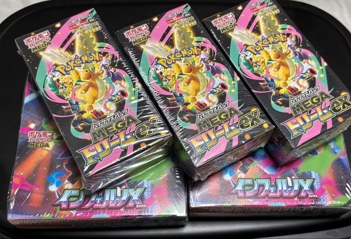 ポケモンカード ニンジャスピナー 5BOX シュリンク付き | Shop at