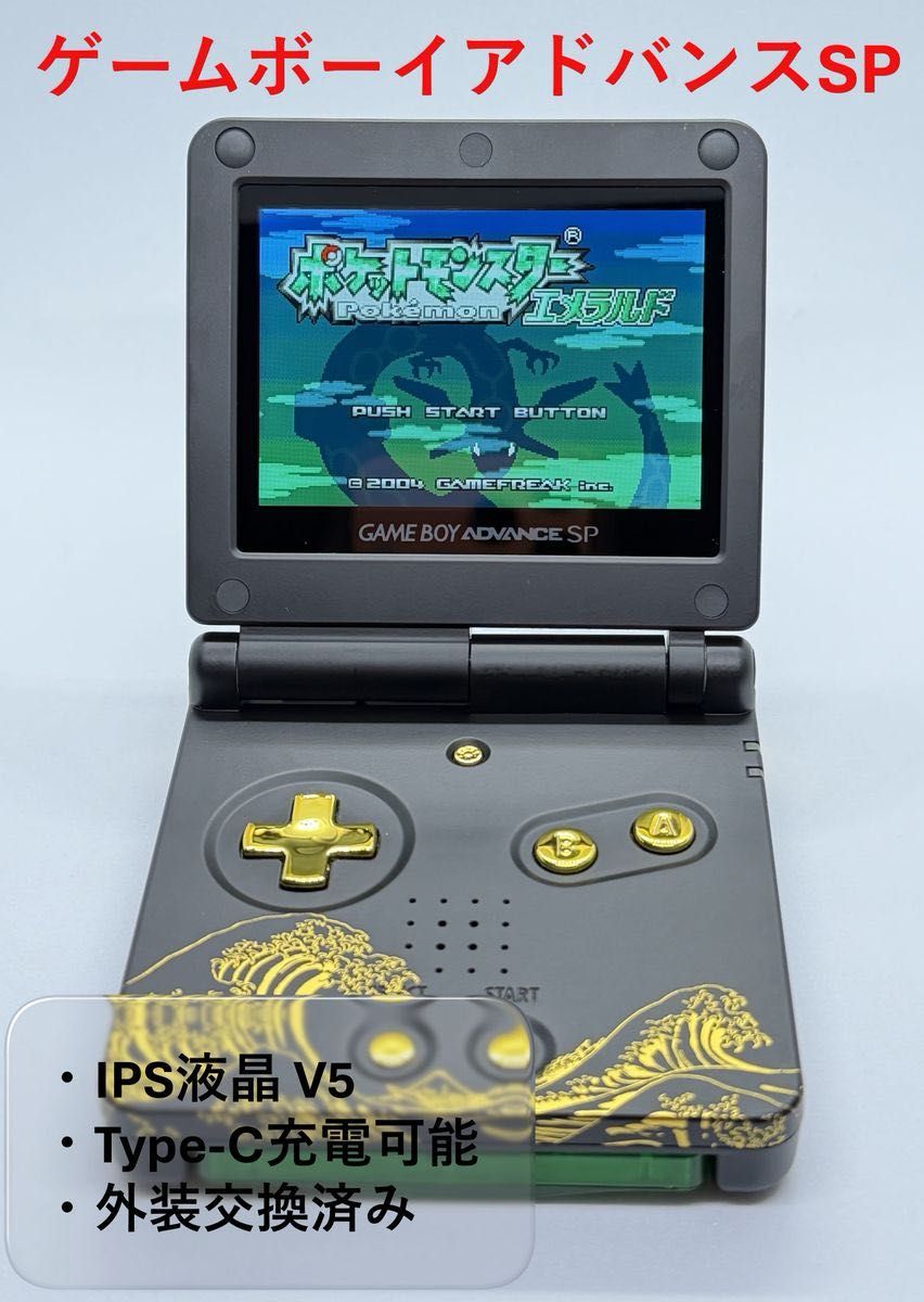 ジャンク 箱・説明書なし 不動品 ゲームボーイアドバンス ジャンク 箱・説明書なし 不動品 ゲームボーイアドバンス