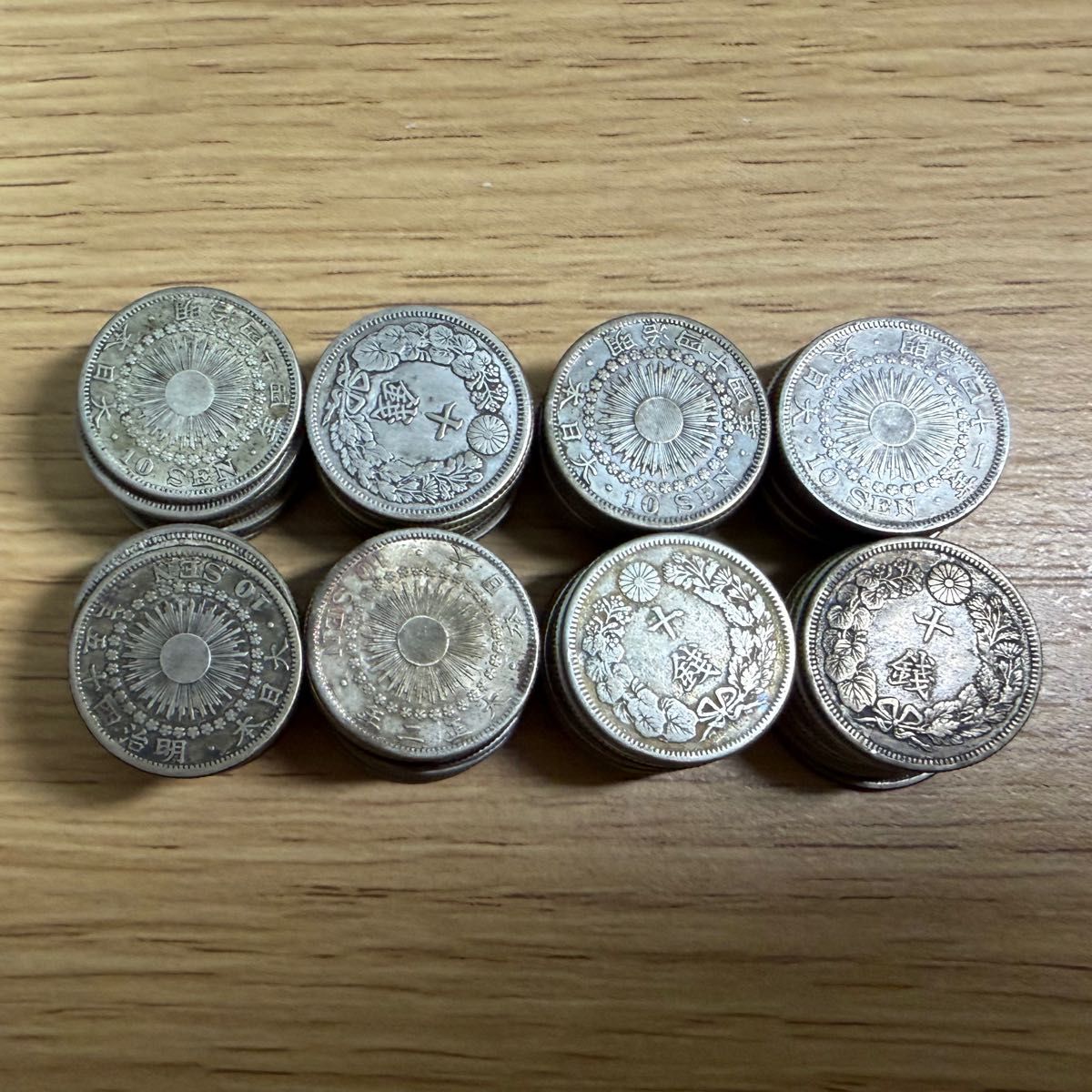 一朱銀 一分銀 コレクション アンティーク 銀貨 古銭 5枚まとめて