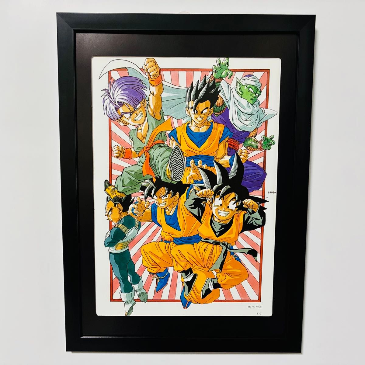 ドラゴンボールZ フリーザ編 プラ製ビジュアルアートポスター 鳥山明