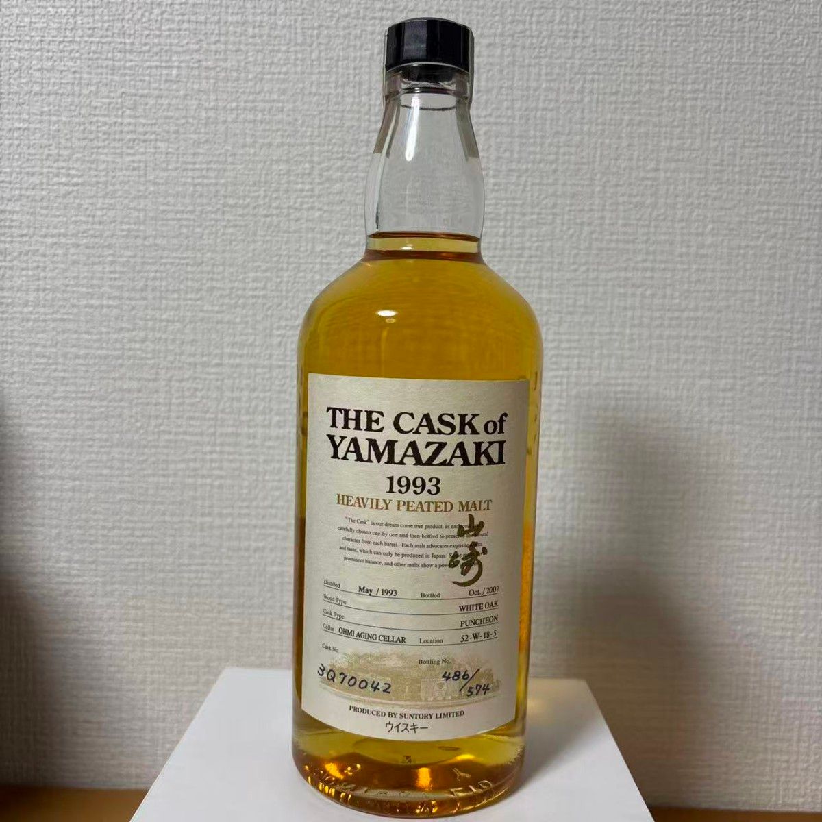 サントリーウイスキーリザーブ　三井生命創立60周年記念ボトル　箱付き　未開封 サントリーウイスキーリザーブ 三井生命創立60周年記念ボトル 箱付き