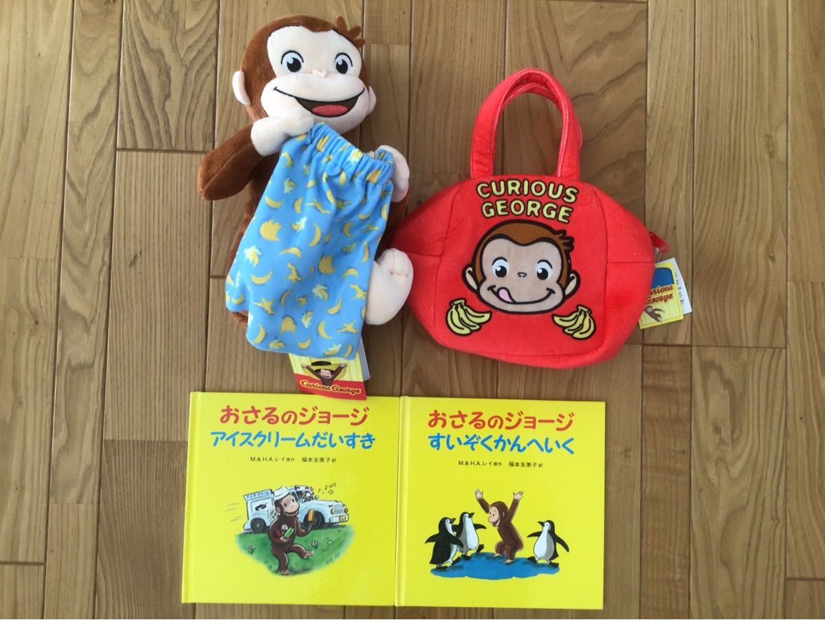 キイロイトリ学園 アコガレスタイルぬいぐるみ 給食ぬいぐるみ | Shop