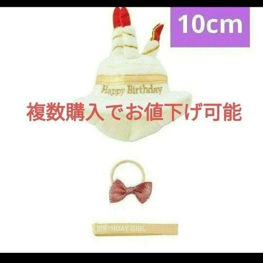 月ル陽工房様製 ワンピース 黒 SD SD13 SDGr DD ディーラー製