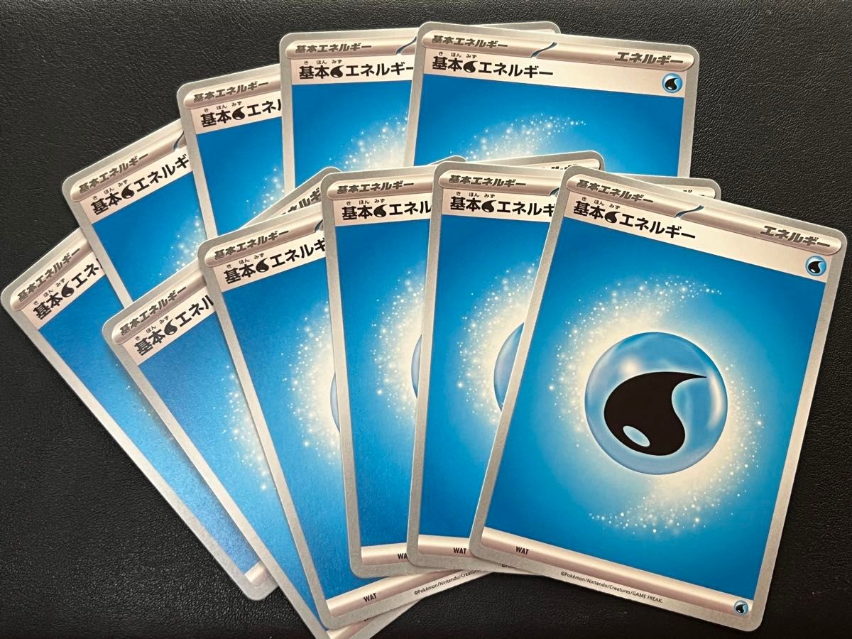 ポケカ 基本水エネルギー ホイル 10枚 ポケモンカードゲーム | Shop at