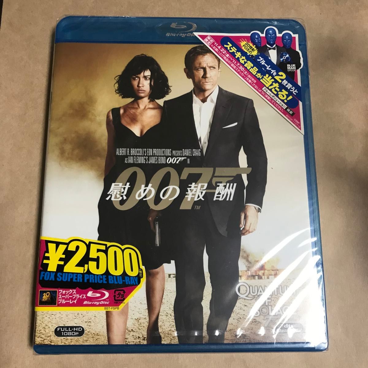 007 ロジャー・ムーア ブルーレイコレクション Blu-ray Disc | Shop at