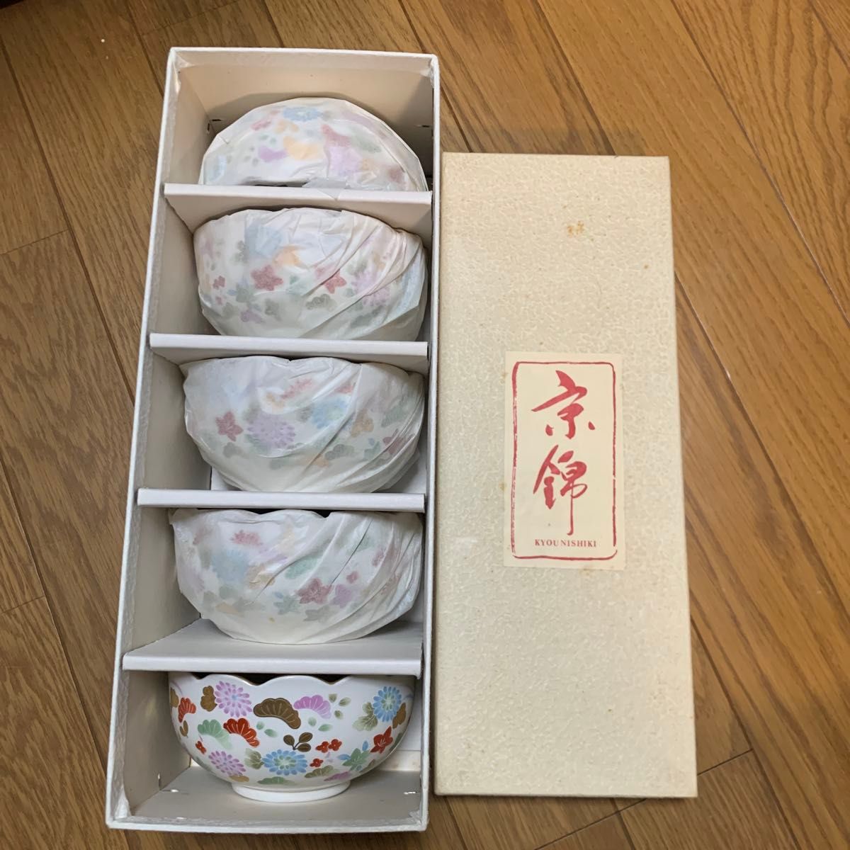 三洋陶器 林斎