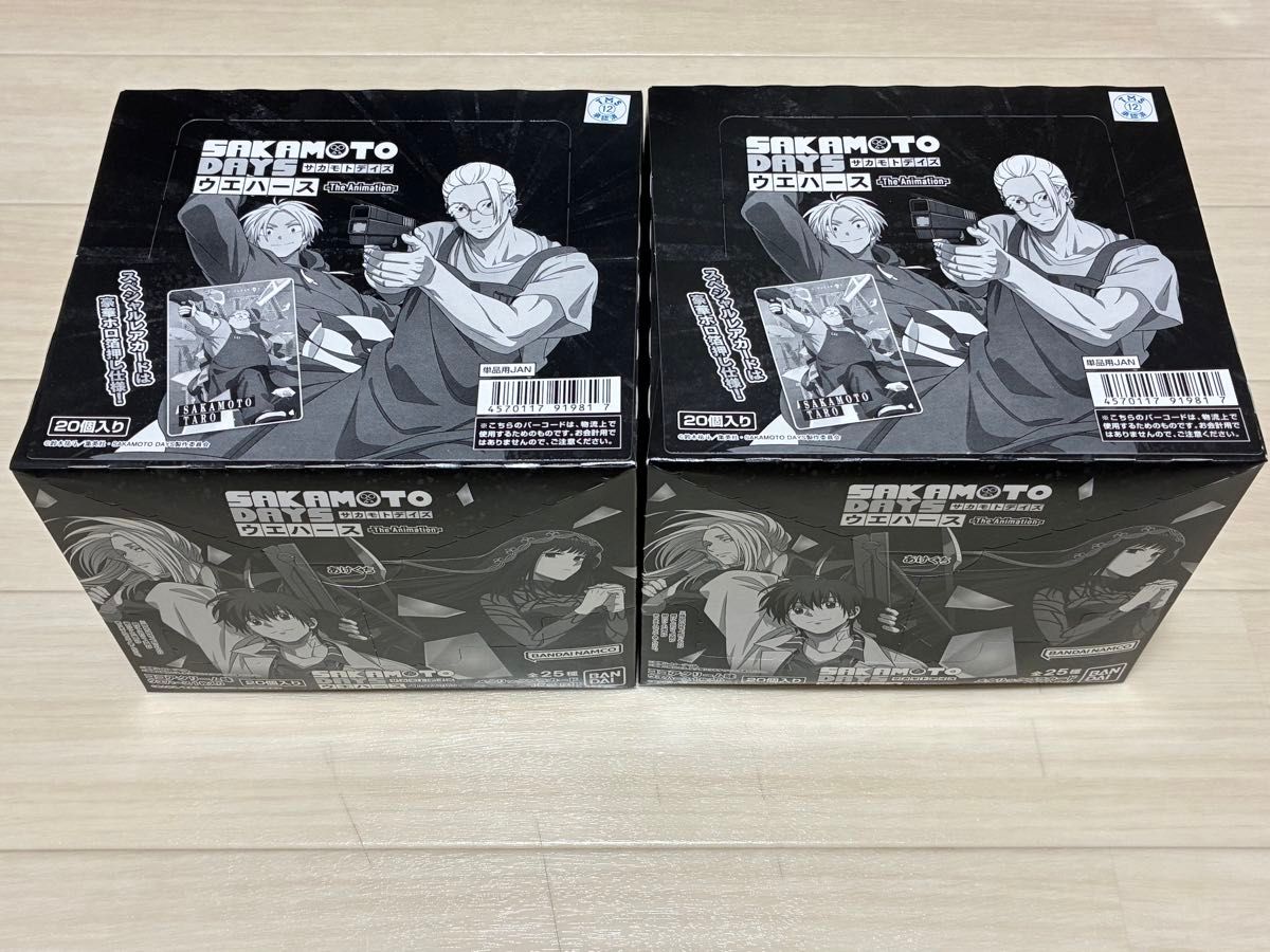 ポケモン 天文台 ダイカットステッカー 4種セット | Shop at