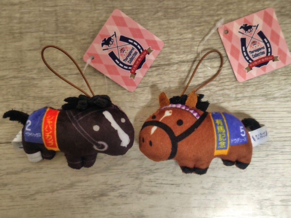 激レア　タカラ　少年アシベ　ゴマちゃん　ぬいぐるみ　レトロ　当時物　パジャマ 激レア タカラ 少年アシベ ゴマちゃん ぬいぐるみ レトロ 当時物