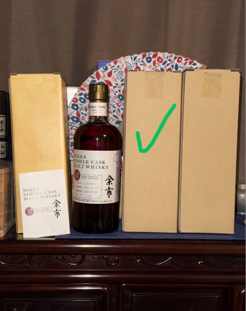 ニッカ シングルモルトウイスキー 余市10年700ml &180m | Shop at