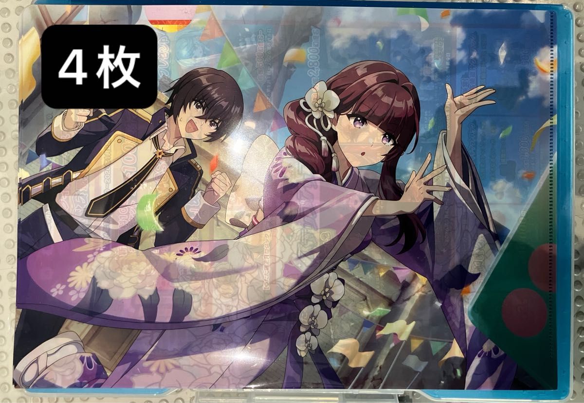 鬼滅の刃 戦支度イラスト 等身大スタンディ 冨岡義勇 無限城編