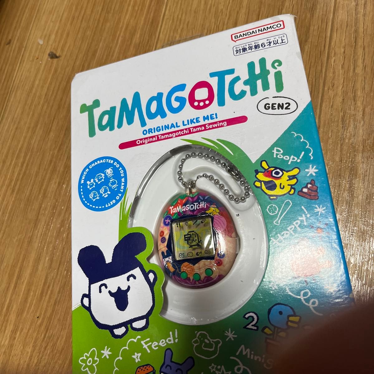 新品未使用品 たまごっち みくす tamagotchi mix サンリオキャラクーズ