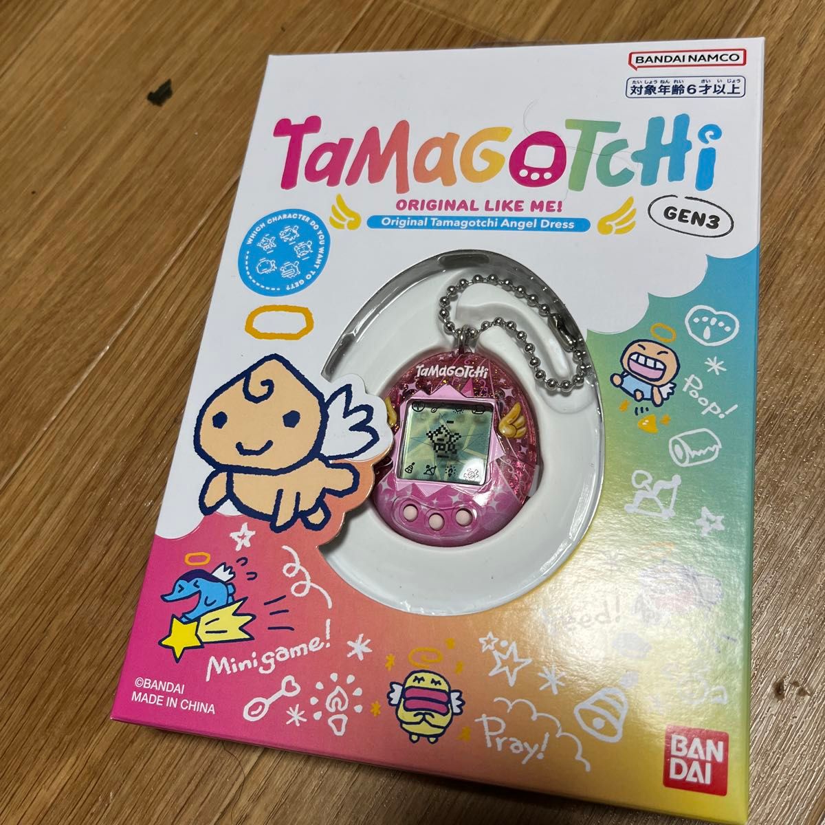 新品未使用品 たまごっち みくす tamagotchi mix サンリオキャラクーズ