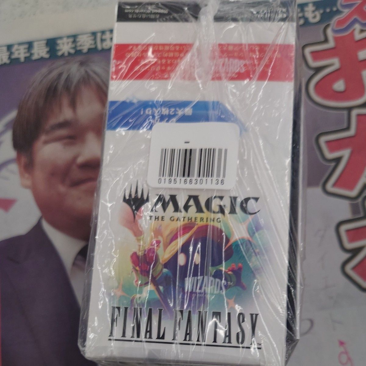 ポケモンカード ピカチュウ 037/082 伝説の飛翔 Pikachu | Shop at