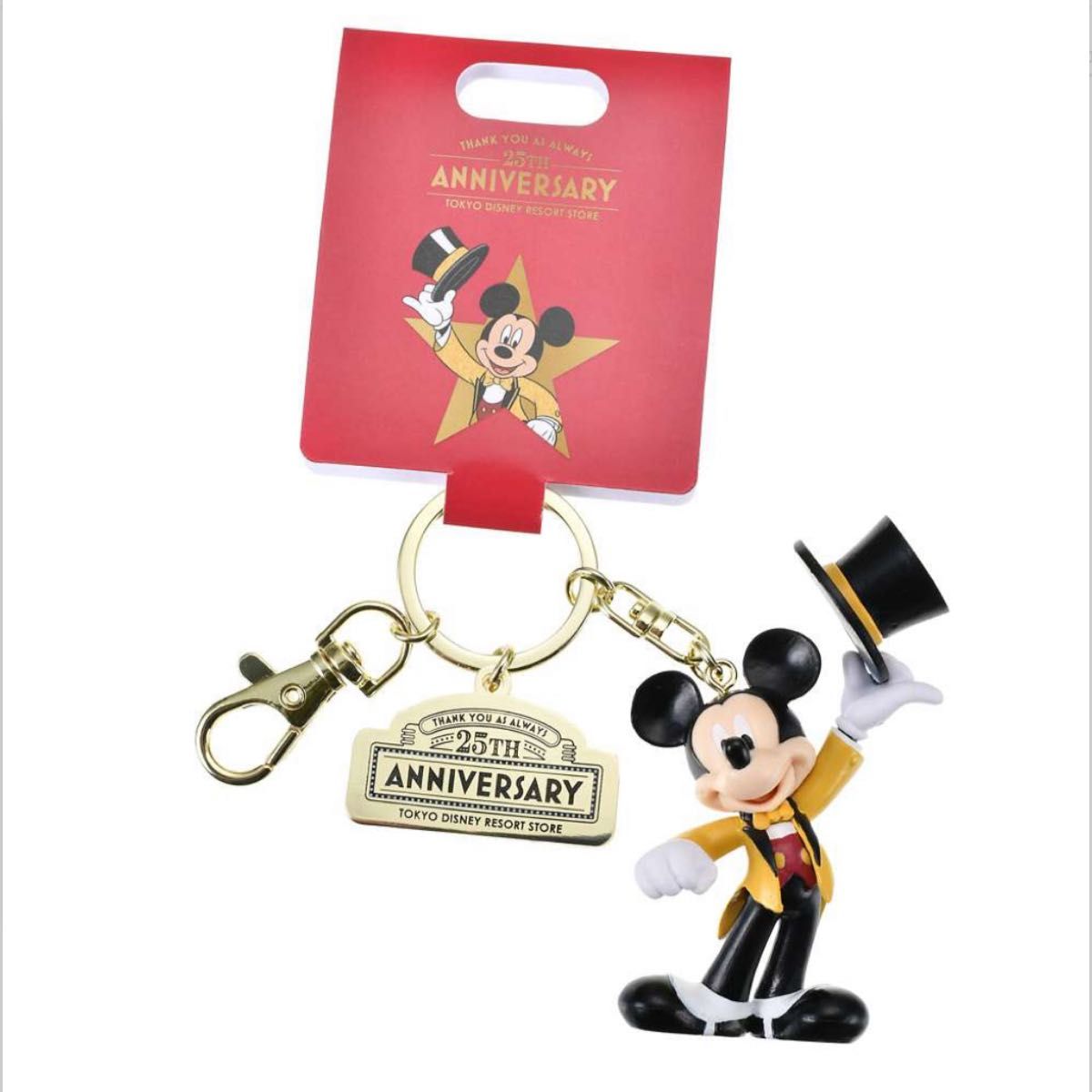 東京ディズニーリゾート ズートピア2 にんじんペン キーチェーン 録音