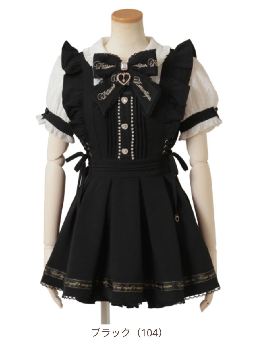 Buyee - 日本の通販・オークション商品を代理購入サポートするサービス